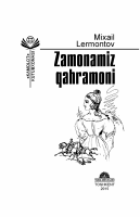 [@kitoblar1] Zamonamiz qahramoni.pdf
